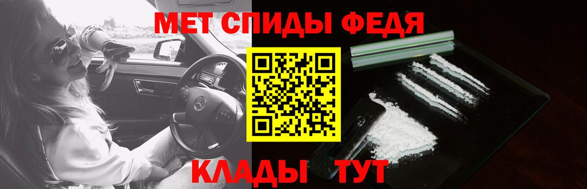 Amphetamine 97%  АМФЕТАМИН  Самара  Amphetamine  Вход с VPN 