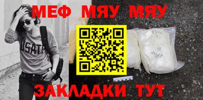 mdpv Будённовск