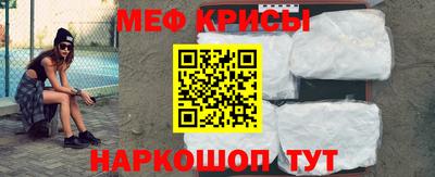 экстази Бугуруслан