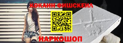 mdpv Будённовск