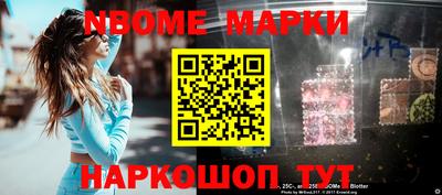 mdpv Будённовск