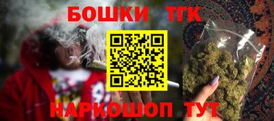 экстази Бугуруслан