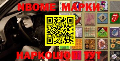экстази Бугуруслан