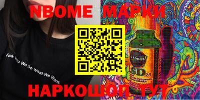 меф VHQ Бузулук