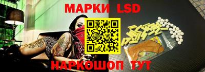 меф VHQ Бузулук