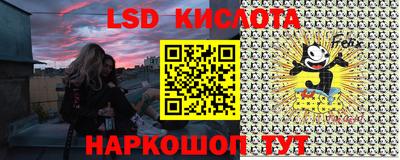 mdpv Будённовск