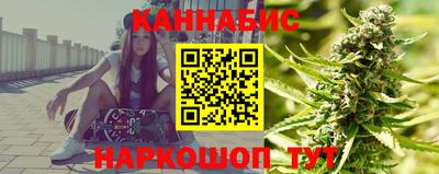 экстази Бугуруслан