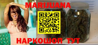 меф VHQ Бузулук
