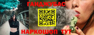 экстази Бугуруслан