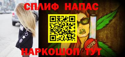 mdpv Будённовск