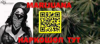 экстази Бугуруслан