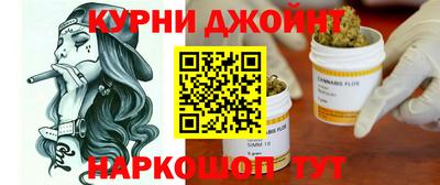 меф VHQ Бузулук
