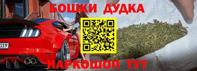 меф VHQ Бузулук