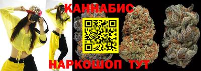 экстази Бугуруслан