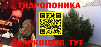 меф VHQ Бузулук