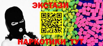 mdpv Будённовск