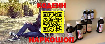 экстази Бугуруслан