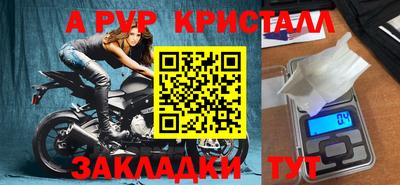 экстази Бугуруслан