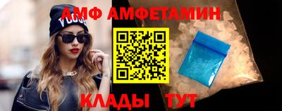 mdpv Будённовск