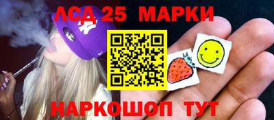 экстази Бугуруслан