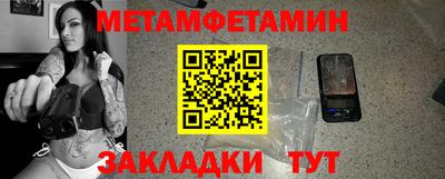 mdpv Будённовск