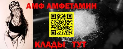 mdpv Будённовск