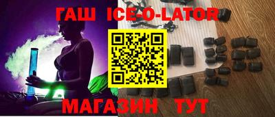 экстази Бугуруслан