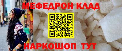 экстази Бугуруслан