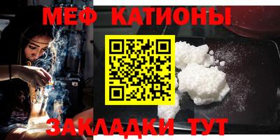 mdpv Будённовск