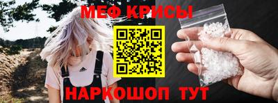 экстази Бугуруслан